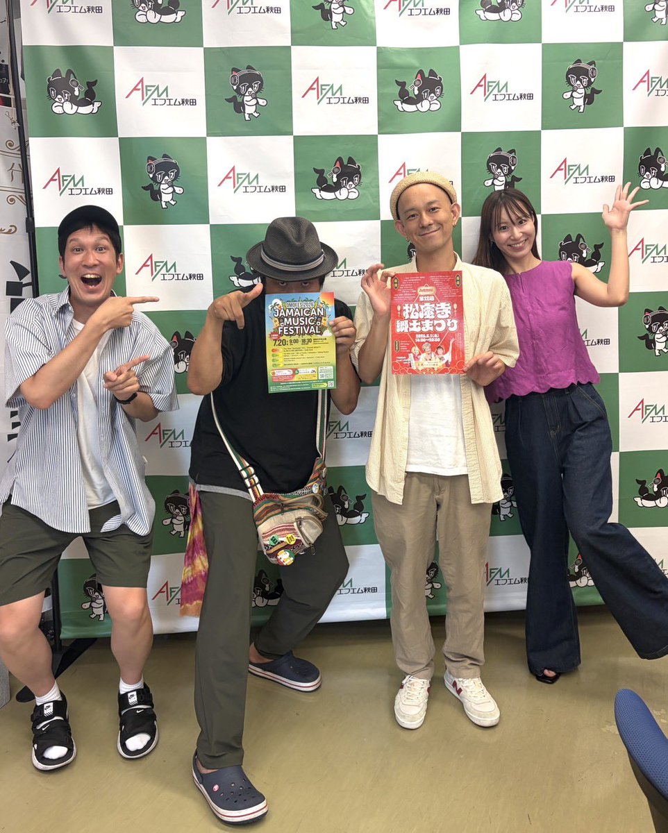 月曜m!x】 The KING LIONのビリケンさんと英心さんにお越しいただき