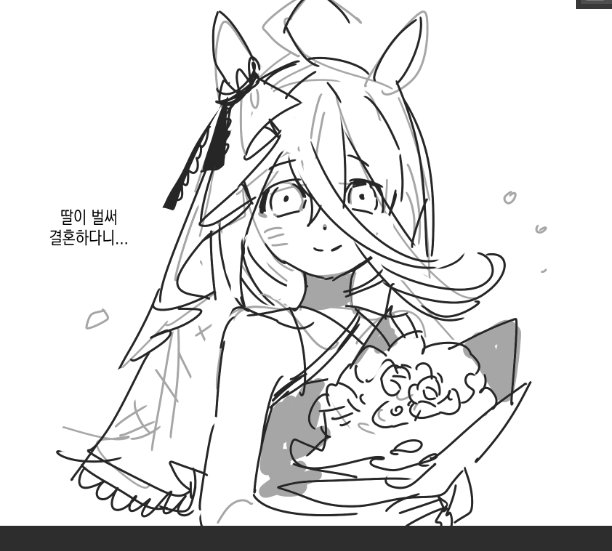 Mozza_OvO's tweet photo. https://t.co/vQyTjRJWoq