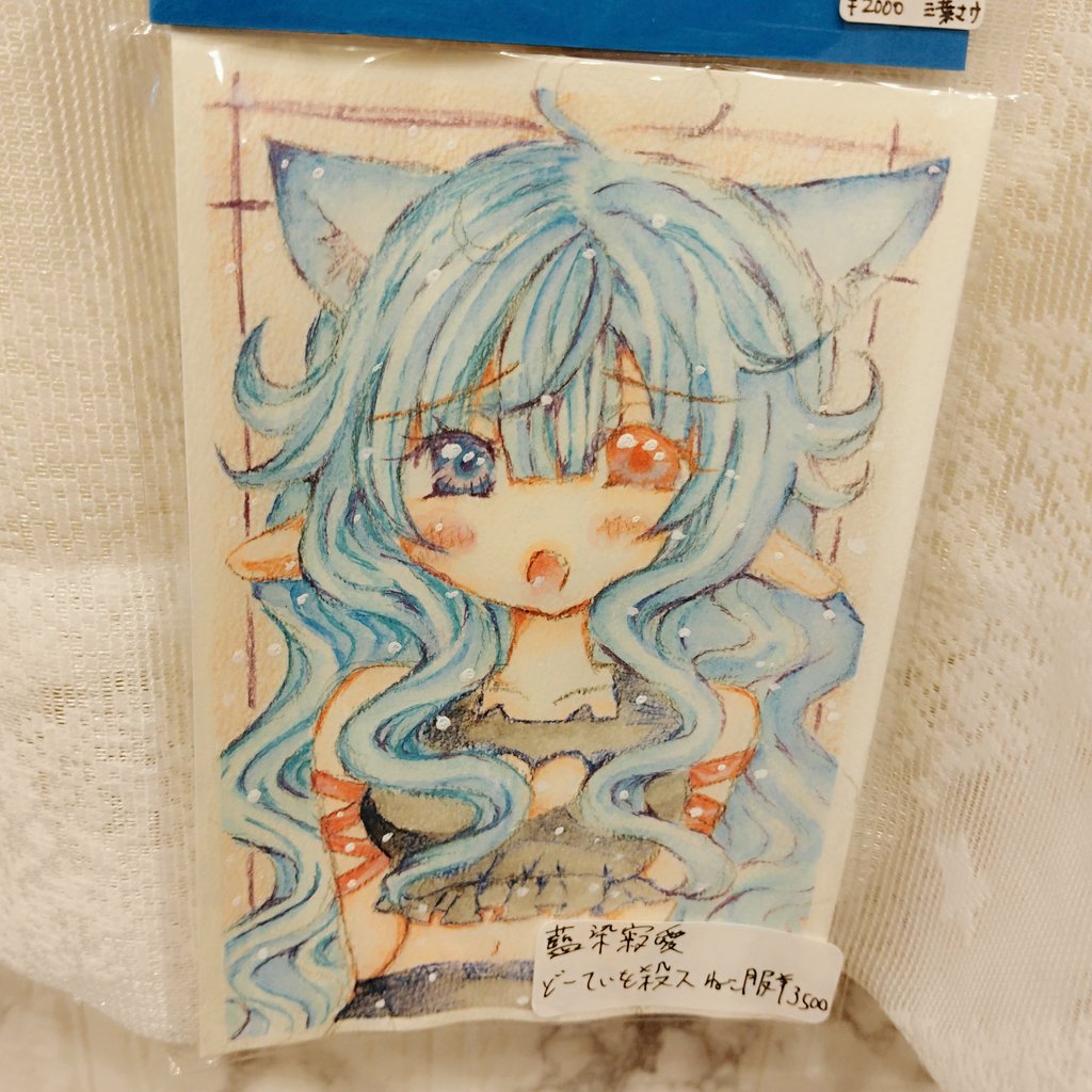 withにゃんこ展 🎨ピックアップ✨ 🐱藍染寂愛さん @jinguuji0109