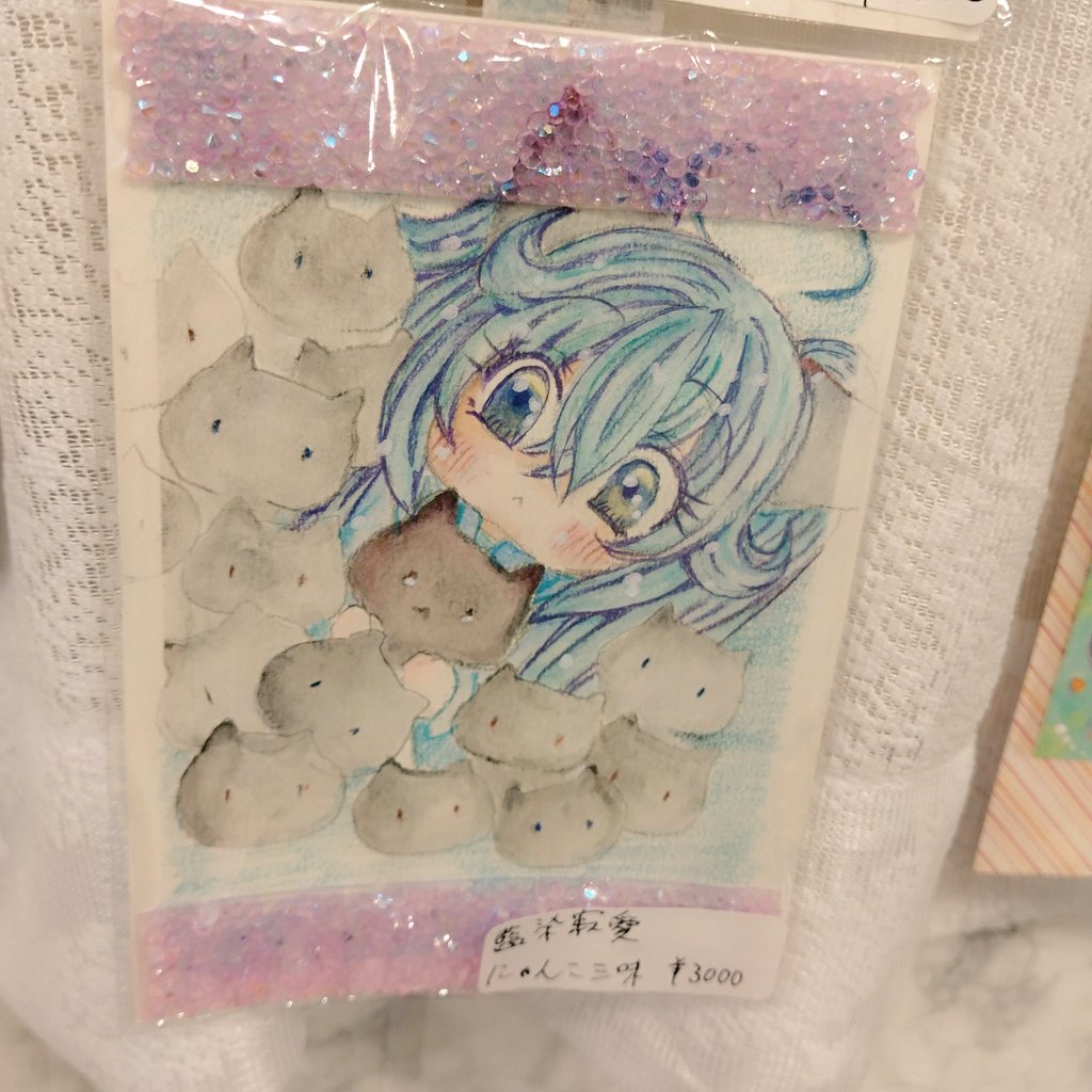 withにゃんこ展 🎨ピックアップ✨ 🐱藍染寂愛さん @jinguuji0109