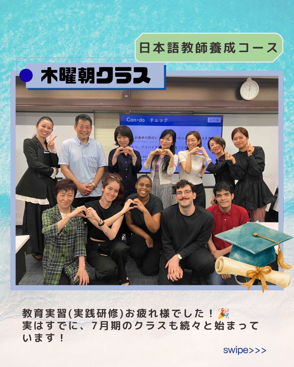 human_ginza's tweet photo. https://t.co/i3ugX4hmRg