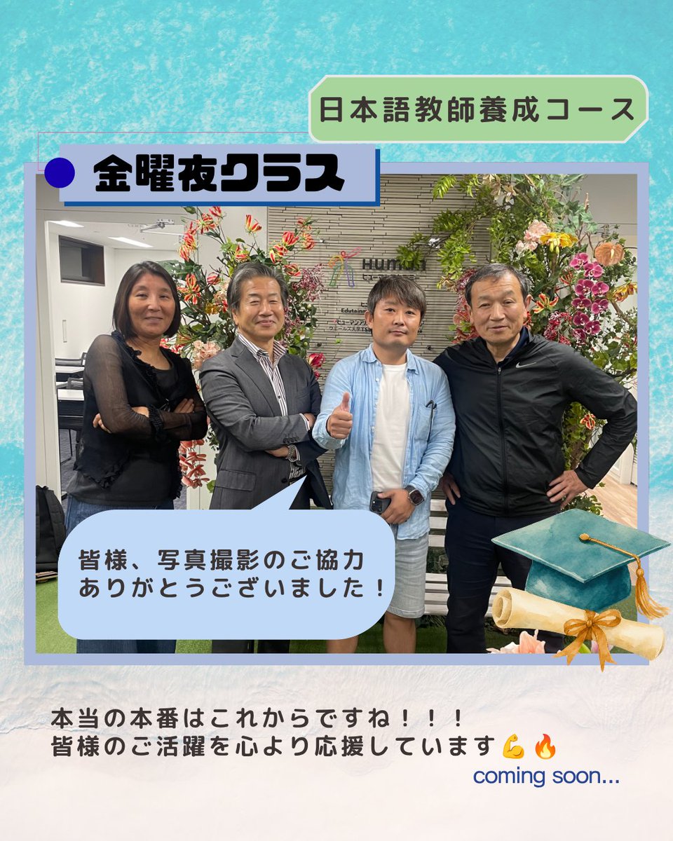 human_ginza's tweet photo. https://t.co/i3ugX4hmRg