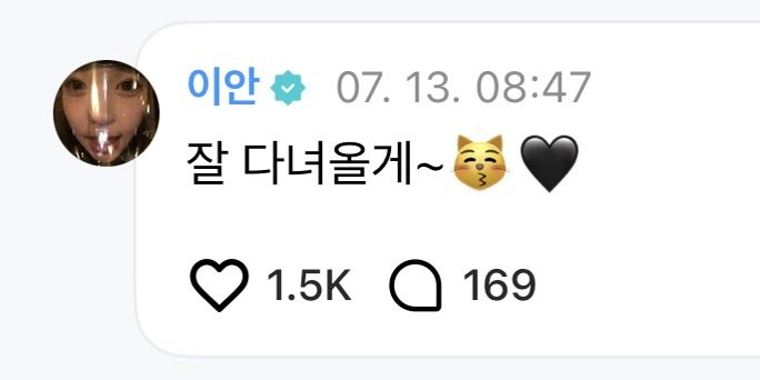 청둥이.. tweet media