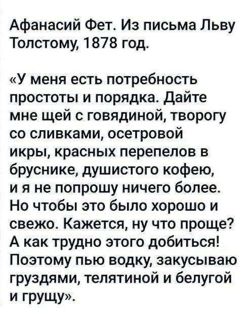 Xudozhnikipoeti's tweet photo. https://t.co/MzEPPXFI2n
