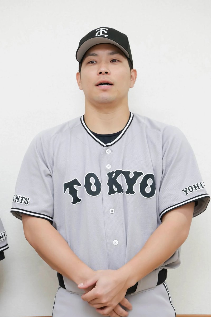 TokyoGiants's tweet photo. 「#マイナビオールスターゲーム2026」の監督選抜選手が発表され、読売巨人軍からは #大城卓三、#田中瑛斗、#井上温大、#浦田俊輔 4選手が選出されました👏

大城選手は3年ぶり2度目、田中瑛、井上、浦田の3選手は初選出となります㊗
https://t.co/N0AUrKDHHS https://t.co/RP2k1Fi9J5
