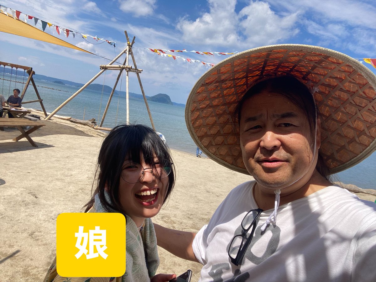 tommy_tomioka_'s tweet photo. 7/20月　1stage13時 から
2nd  17時から
唐津浜玉グリーンビーチハウスにて
音響持参！で
楽イブ！

入場料は【海の家】の規定を見てね
時間制なので要チェック✅

miosicさん！
の素敵過ぎるヒトトキ

華月祥　と　トミー富岡も　エンジョイライブ！

投げ銭式
緩いライブだよ https://t.co/NYaE0hWXy2