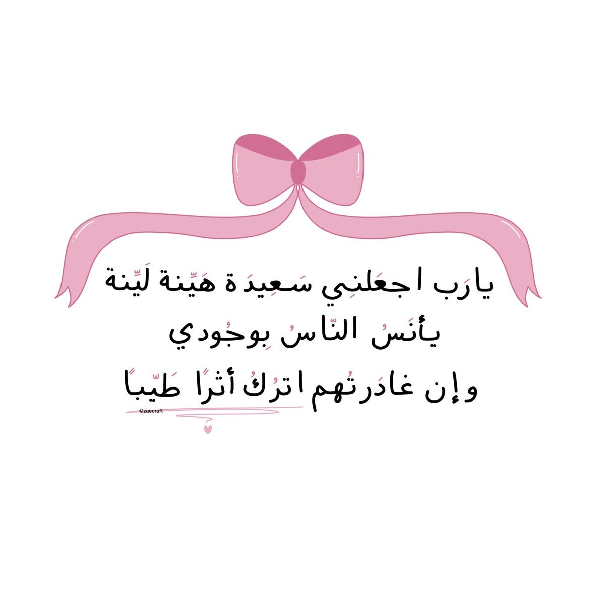 4krallah00's tweet photo. https://t.co/IWVbwUVmJ4