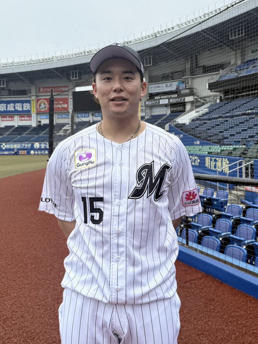 chibalotte_pr's tweet photo. #マイナビオールスターゲーム2026 に、監督選抜で #横山陸人 投手が選出されました。
オールスター初出場に「1度は出たい、体験したいと思っていた舞台なので嬉しいです！」と話してくれました。
#chibalotte #広報 https://t.co/YDIWNQv3xs