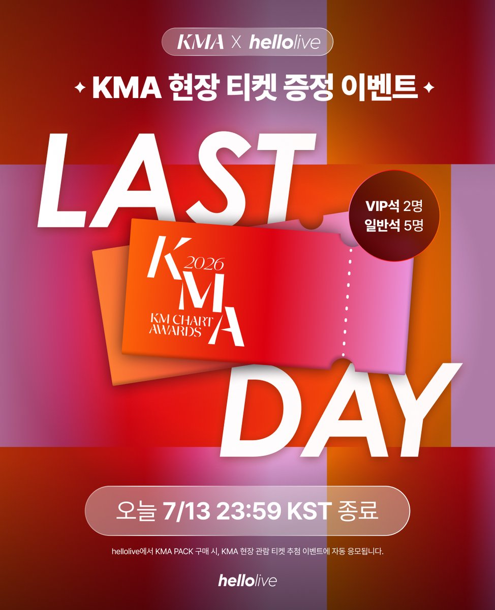 hellolive 헬로라이브 tweet media