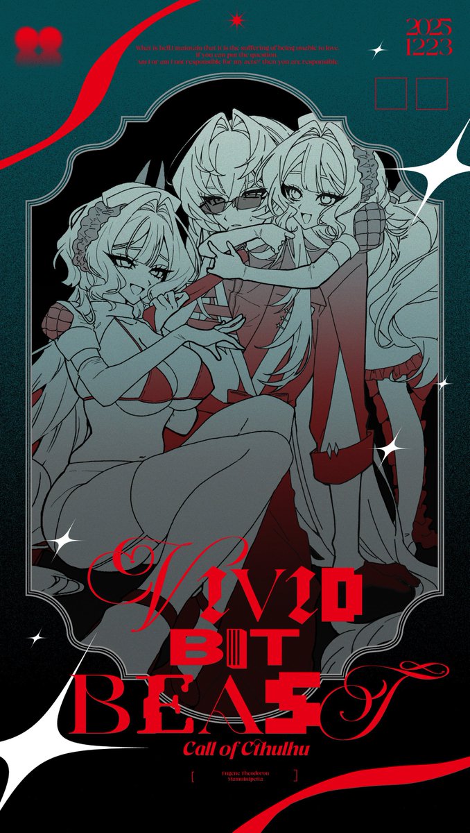 rinriketsujo's tweet photo. こういう絡み絵描きたいのでご縁があればスケブよろしくお願いします🍒🐙

https://t.co/DAbgv1arzB #Skeb #Commission @skeb_jpより https://t.co/f0EiJMYszR