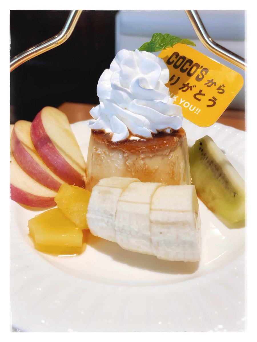 romanfss437's tweet photo. ココスに通い続け溜まりまくった
ポイントがついにスペシャルクーポンへと成ったので
スペシャルデザートを注文しました〜！！🍨✨

まさにココスへの愛と涙と情熱とその他いろいろなエーテルをえ〜い！とかき混ぜた
結晶の一品！！最高に美味でした！！

これからも美味しいの作ってね👍✨

#ココス https://t.co/1c9Oqwhcal