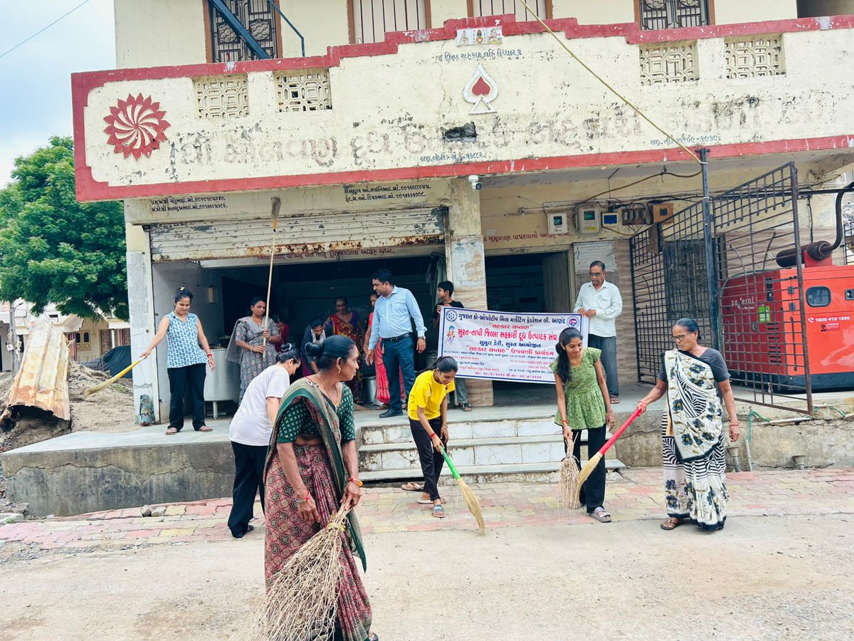 SumulRoot's tweet photo. Sahakar Saptah 2026 – Day 2 & 3 | 30 June & 1 July 2026

Under the guidance of Gujarat Cooperative Milk Marketing Federation @Amul_Coop  (GCMMF), SUMUL Dairy celebrated Tree Plantation and Dairy Cooperative Society (DCS) Cleaning Day across Dairy Cooperative Societies as part of Sahakar Saptah 2026. These activities reflected our commitment to a cleaner, greener, and more sustainable cooperative movement while encouraging environmental stewardship and community participation.

@MinOfCooperatn  

#SahakarSaptah2026 #GCMMF #SUMULDairy #TreePlantation #CleanDCS #Cooperation #Sustainability #GreenInitiative #DairyCooperatives #FarmerFirst