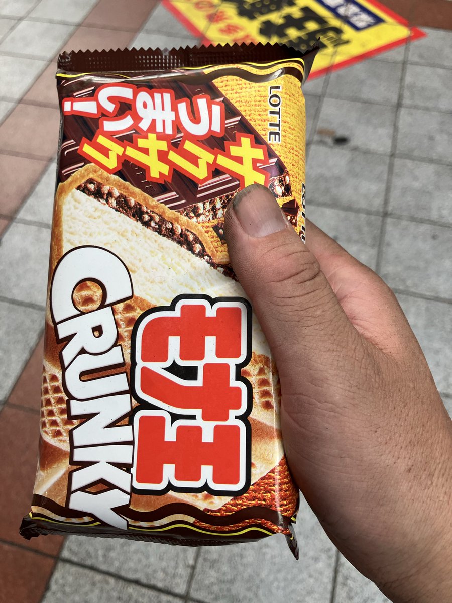 harachan0722's tweet photo. 本日のモナ王 https://t.co/EyxnYIPFZo