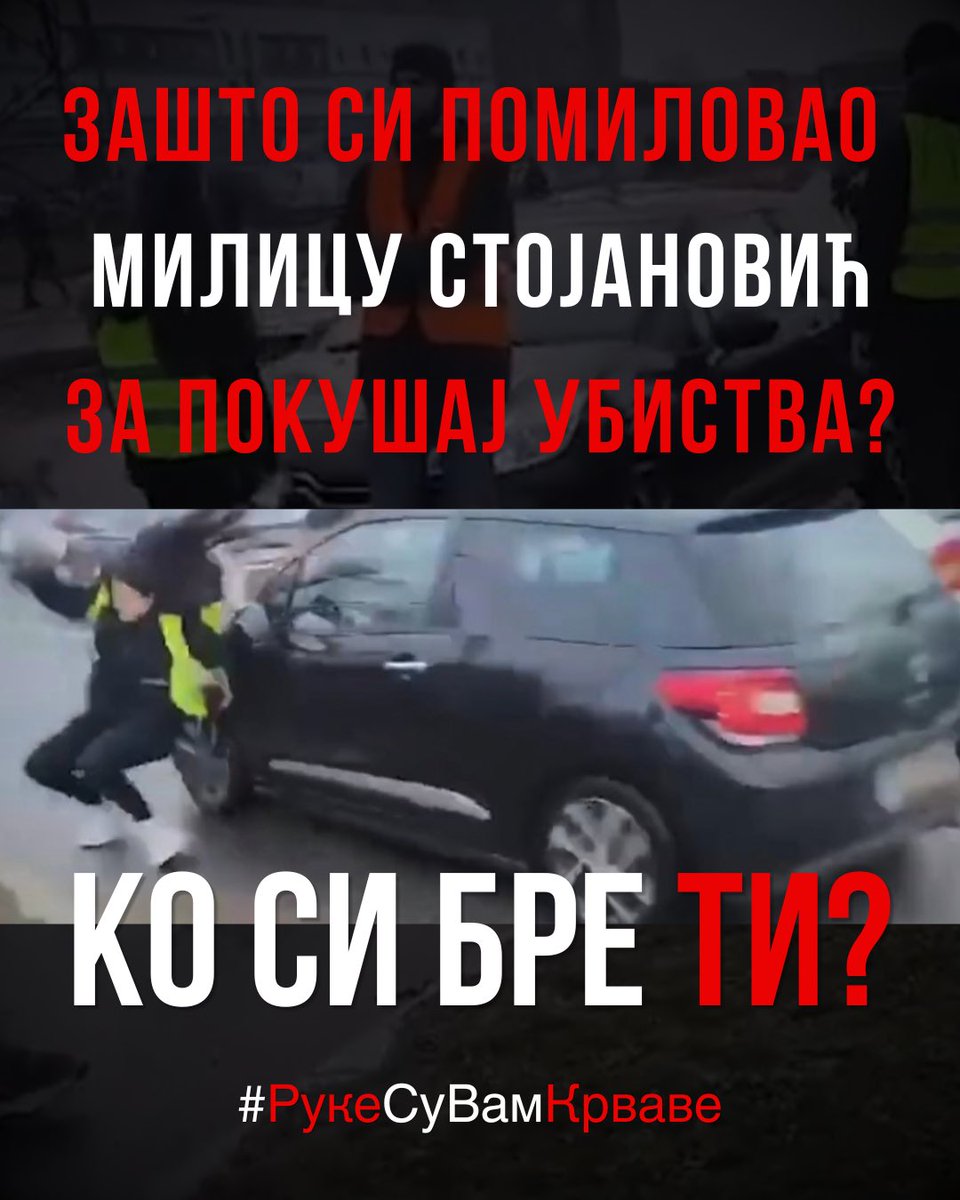 prafakblokada's tweet photo. Ко сте бре ви?! https://t.co/BclqkYz1zD