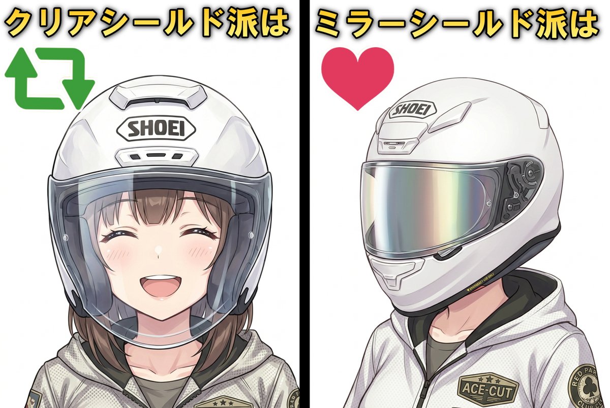 ょろ子 tweet media