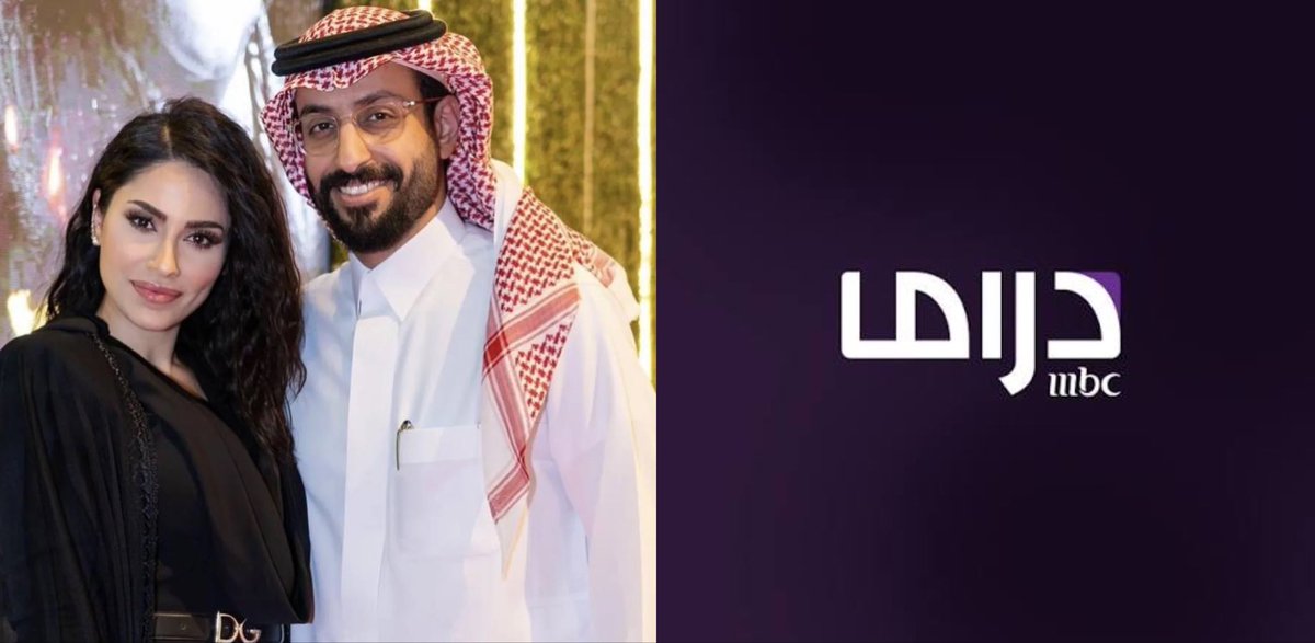 O_Alsh5's tweet photo. 🔴 - علمت مصادرنا الخاصة أن النجمة السعودية #الهام_علي والفنان #خالد_صقر مرشحان في مشروع درامي سعودي جديد لا يزال في مرحلة الانتاج على أن يعرض عبر شاشة MBC Drama خلال موسم رمضان 2027
#الوسط_الفني_السعودي
#سري_للغاية https://t.co/6qFvYmqxOh