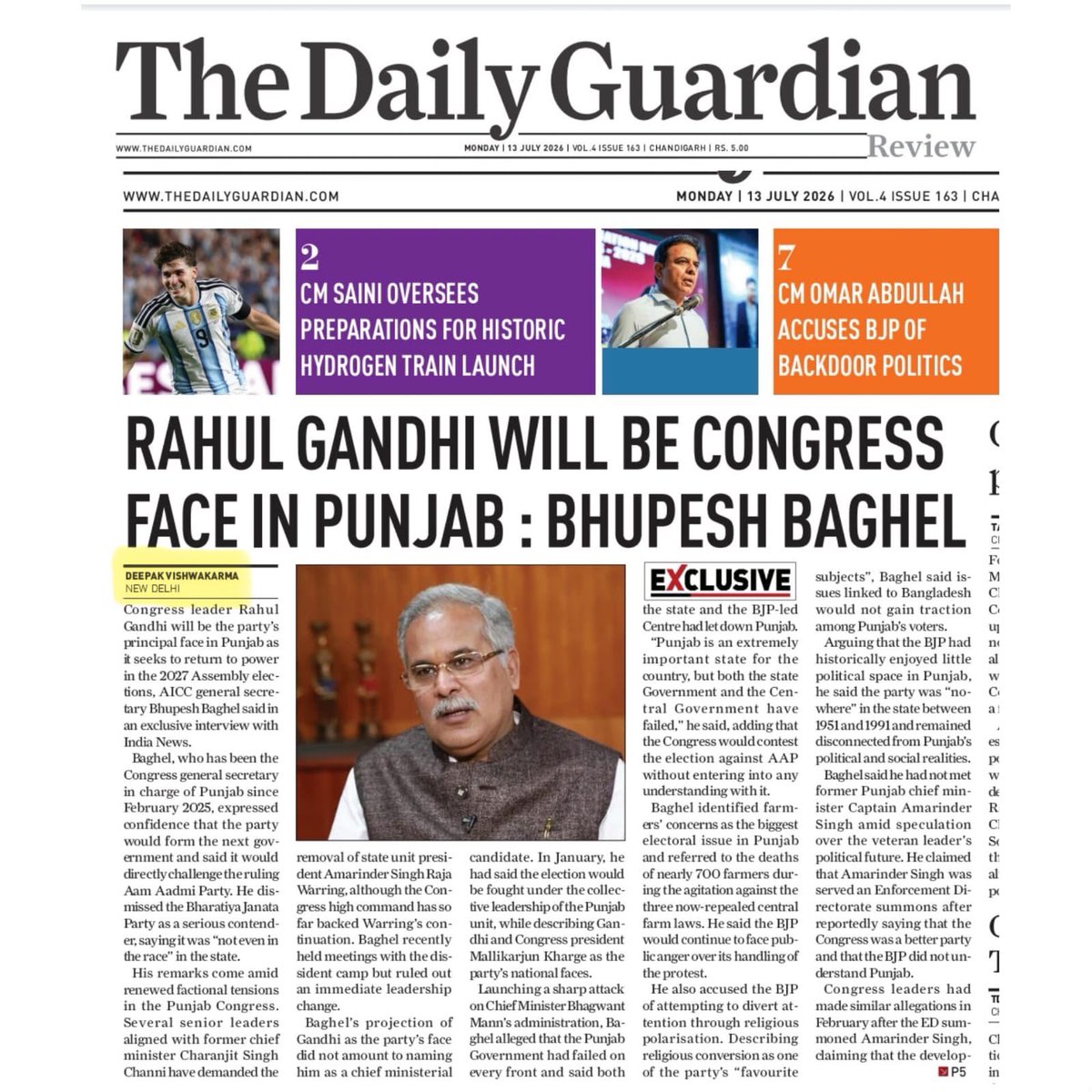 bhupeshbaghel's tweet photo. पंजाब की जनता के मन में कोई भी किंतु और परंतु नहीं है.

पंजाब का मतदाता लोकसभा चुनाव की तरह ही विधानसभा चुनाव में श्री राहुल गांधी जी पर भरोसा कर रहा है.

कांग्रेस पार्टी का पंजाब में एक ही चेहरा है, वो हैं श्री राहुल गांधी जी. @INCPunjab 

@DailyGuardian1 @DVVIJAY12 https://t.co/PjmiwjMA7V