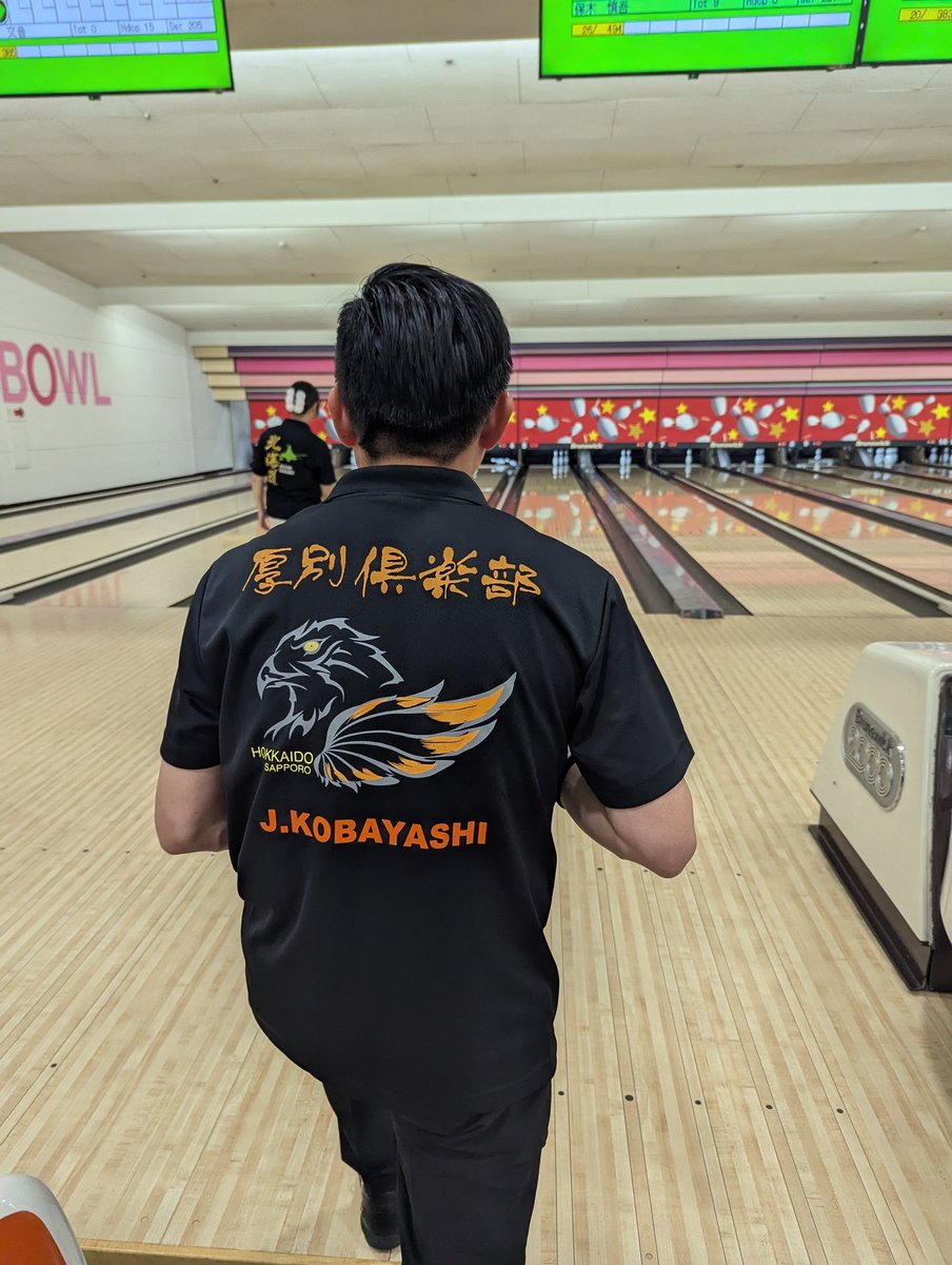 Doraemonbowling's tweet photo. 北海道選手権にこんな人いたよー笑
#厚別クラブ https://t.co/IlO5fnVA6c