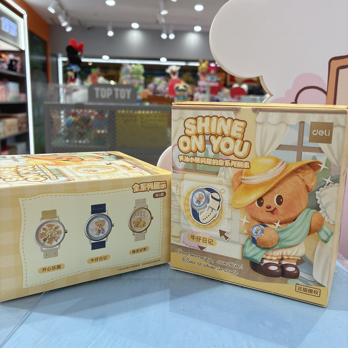 TOPTOY_ikbsc's tweet photo. ꉂꉂ📢 再入荷 

🍯Butter Bear Ticktok Teddy Watch🍯

ButterBearの腕時計が再入荷しました（՞>⩊<՞）

ブラインド商品ではないのでデザインが選べてჱ̒^> ̫ <🧡

#toptoy #ButterBear https://t.co/JhSgwuCgLy