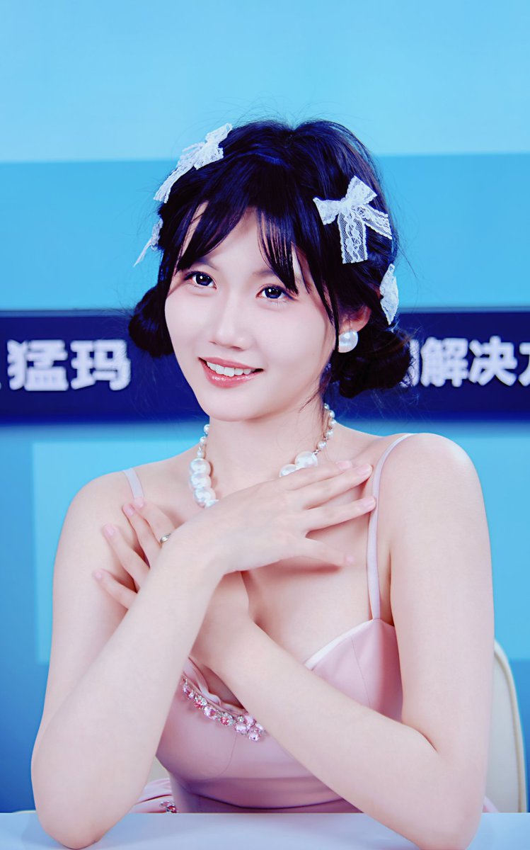 isheying's tweet photo. https://t.co/VZh0hsHDp4