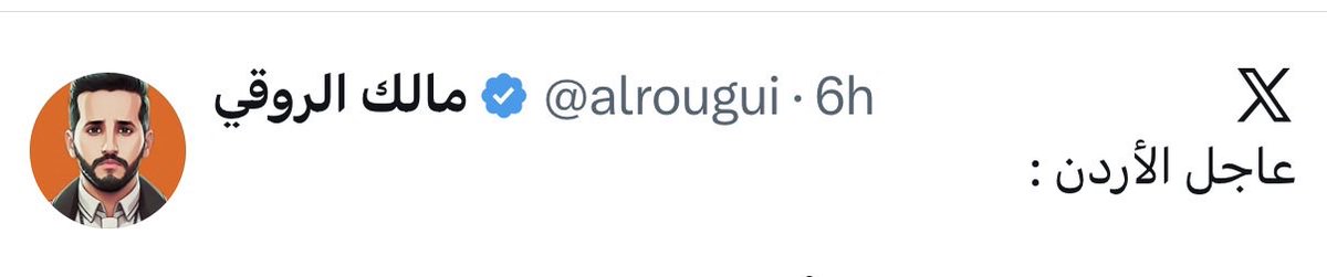 Fadi فادي tweet media
