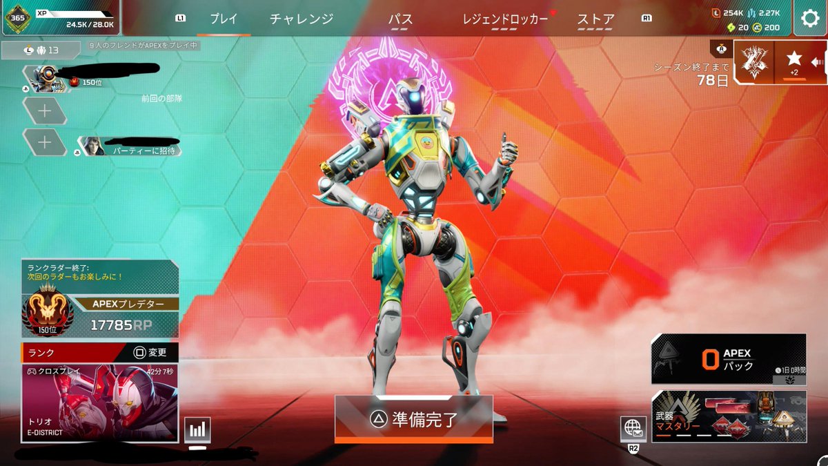 FadeLune_2's tweet photo. https://t.co/DxJaYOWny9