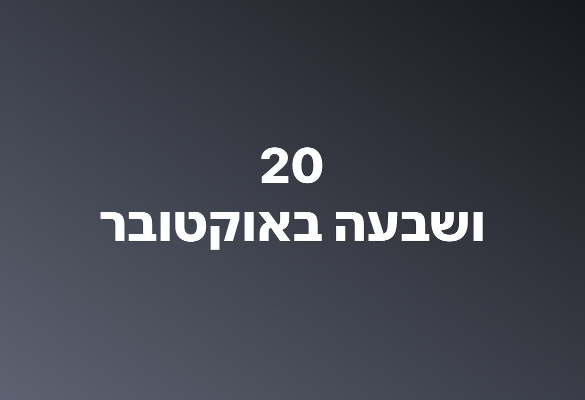 lanerafi tweet picture