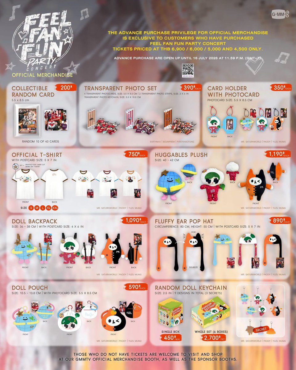 PPeveryou's tweet photo. #FFFPartyConcert2026 
มีสิทธิพรีครับบ ใครสนใจ สอบถามได้นะ https://t.co/vNGp9PyUDX