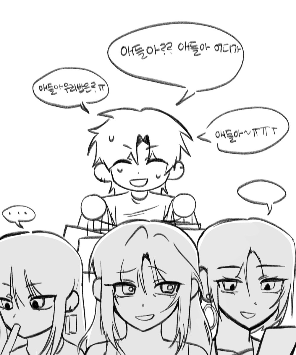 H7965933270108's tweet photo. #작두 
team.불 오대감 화이팅!! https://t.co/E6kv1EIfnp