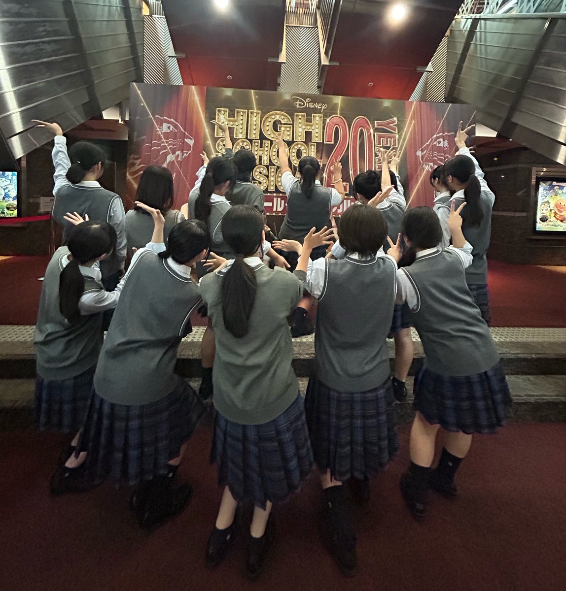 江戸川女子中学高等学校 公式アカウント (@Edogawa_Girls) / Posts / X
