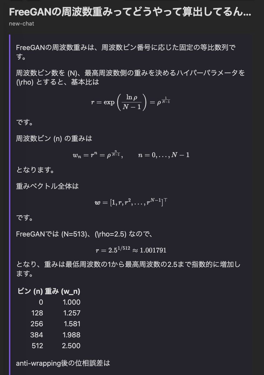 y_chan_dev's tweet photo. これならまあ https://t.co/65bjVlEDDZ
