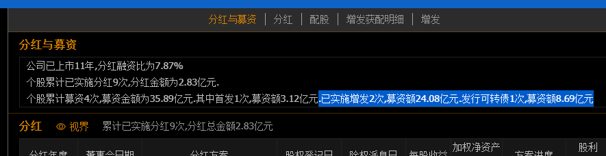 你不要乱来 tweet media