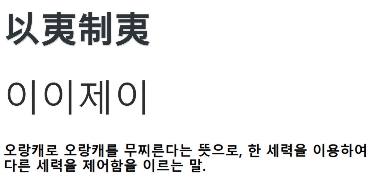 BB네 가족 tweet media