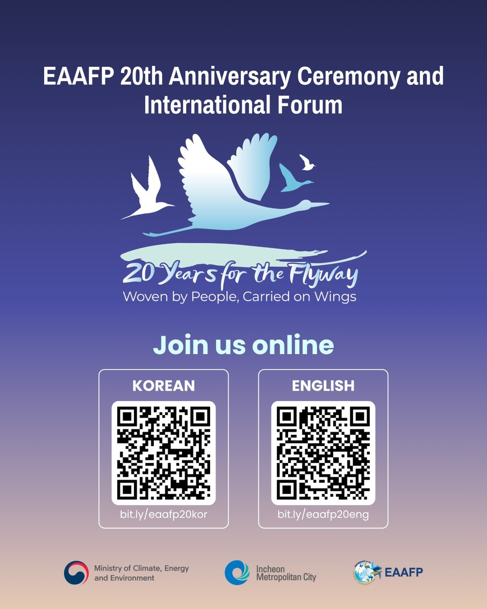 EAAFP tweet media