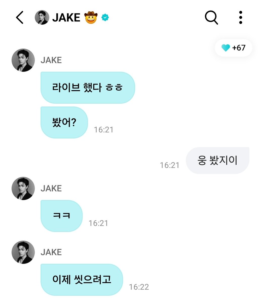 자마 tweet media