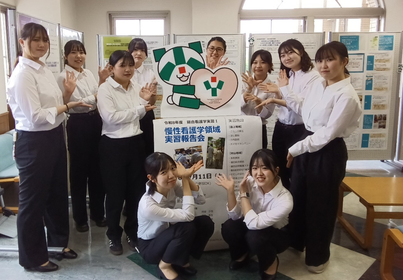 看護学科担当です✨ 総合看護学実習Ⅰ（慢性看護学領域）の報告会を