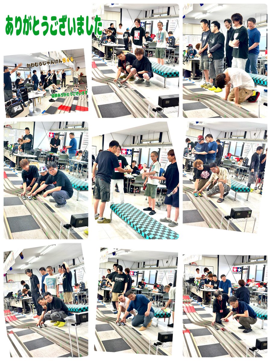 rollingpark68's tweet photo. ローパーSC 毎月第２日曜日開催！
7月はストッククラス！
☆子供の部
🏆優勝    かなた君ｵﾒﾃﾞﾄ✨2連覇
      2位    かい君　
      3位    そうた君
☆大人の部
 🏆優勝  たっつぁんｵﾒﾃﾞﾄｰ✨
      2位　たくまｸﾝ
      3位　アルニｻﾝ
たくさんのご参加ご協力ありがとうございました🍀 https://t.co/v7DdHl3Bkv