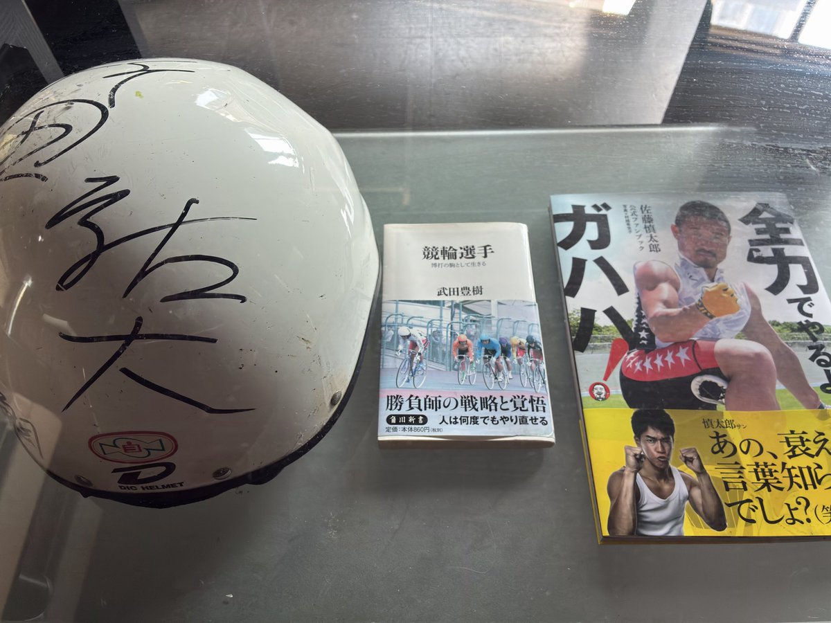 LevelUpwdp6's tweet photo. 先週も誠に
有難う御座いました🍀

今週も何卒
よろしくお願いいたします‼︎

今宵も元気に19:00 OPEN

皆さまのご来店
心よりお待ち致しております。 https://t.co/4wjXZ30bkm
