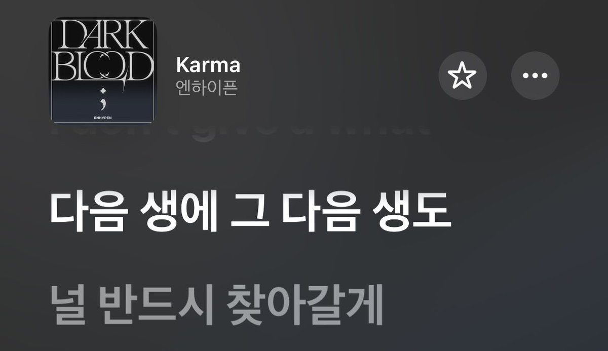 jjongtall_'s tweet photo. 난근데 이정도로 감동을 주는
가사와 노래를 원함 https://t.co/dO2WSAfk8A