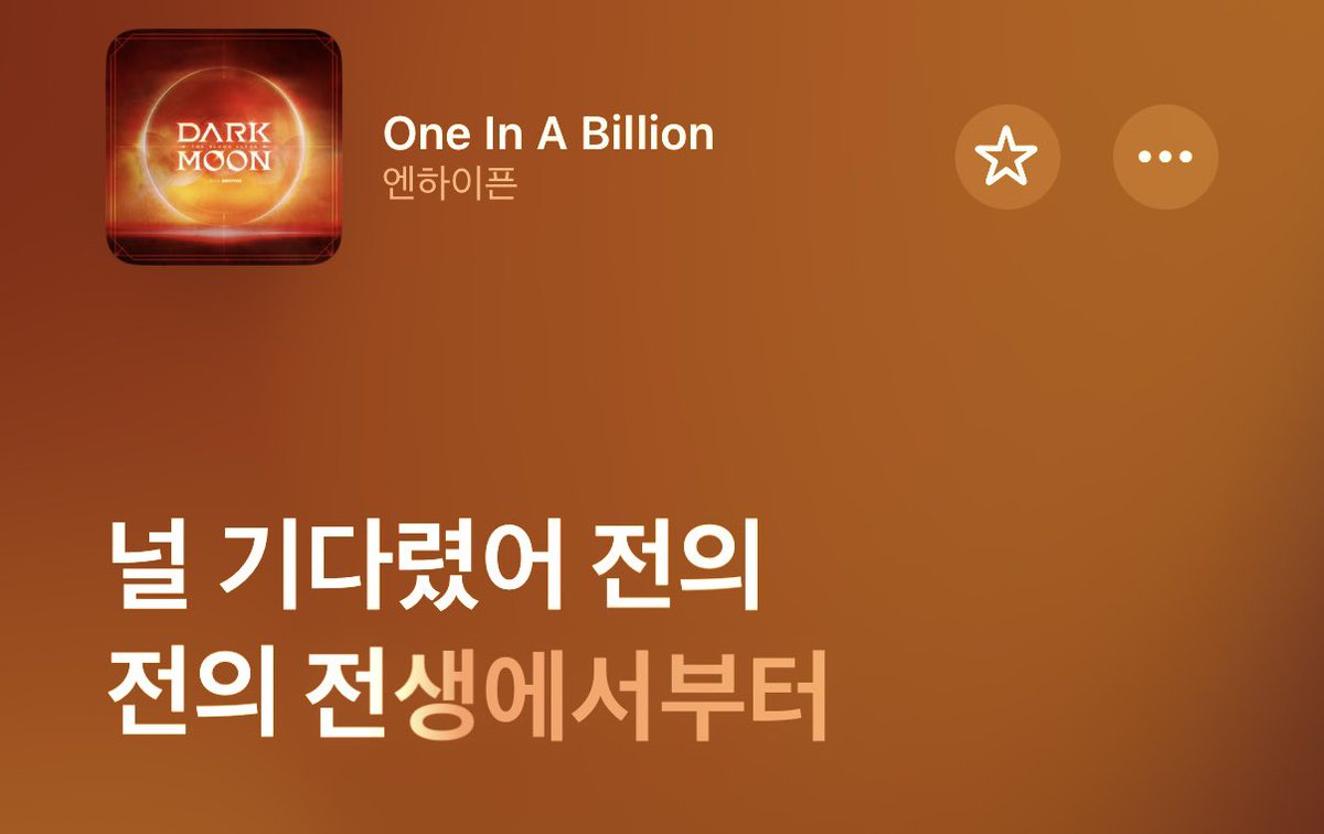 jjongtall_'s tweet photo. 난근데 이정도로 감동을 주는
가사와 노래를 원함 https://t.co/dO2WSAfk8A