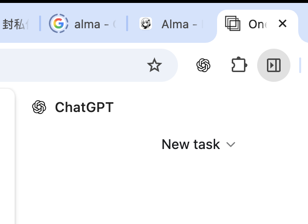 AllRichRich's tweet photo. 刚发现 ChatGPT 放弃 Atlas 的理由：夺舍 Chrome 更快。 https://t.co/ss2lIRon2r