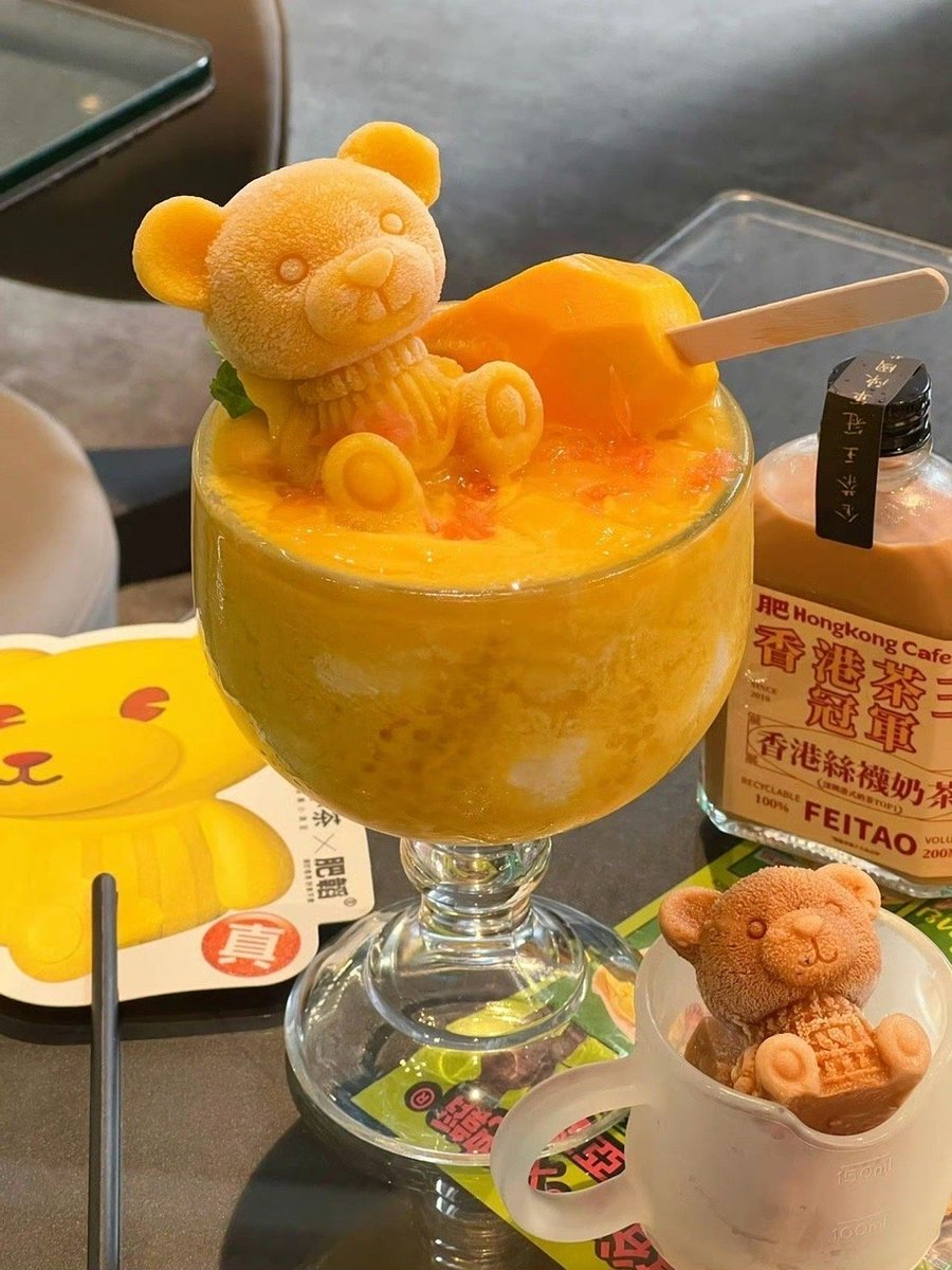 gl1932's tweet photo. Wrapping up a lazy Sunday with iced coffee and a good book  This is the kind of slow vibes we all need!， https://t.co/v6L5EjOzb5
