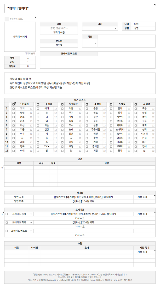 배포계 tweet media