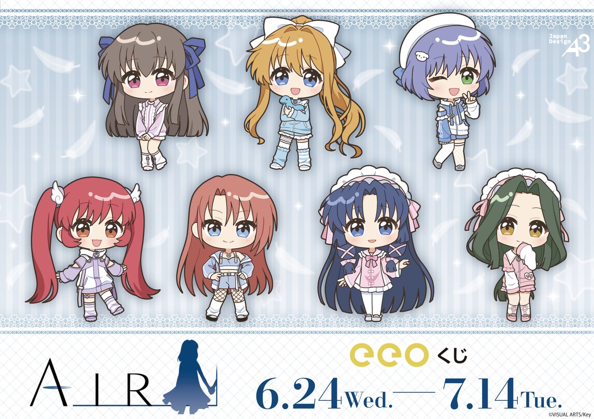 ビジュアルアーツ Key Official Goods C89 セット 【公式通販】