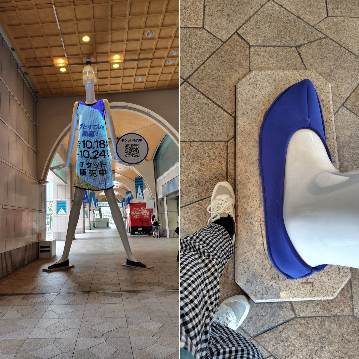 circular__h's tweet photo. ナナちゃん！
足の大きさを比べてみた👟 https://t.co/ZGCivfJN4z