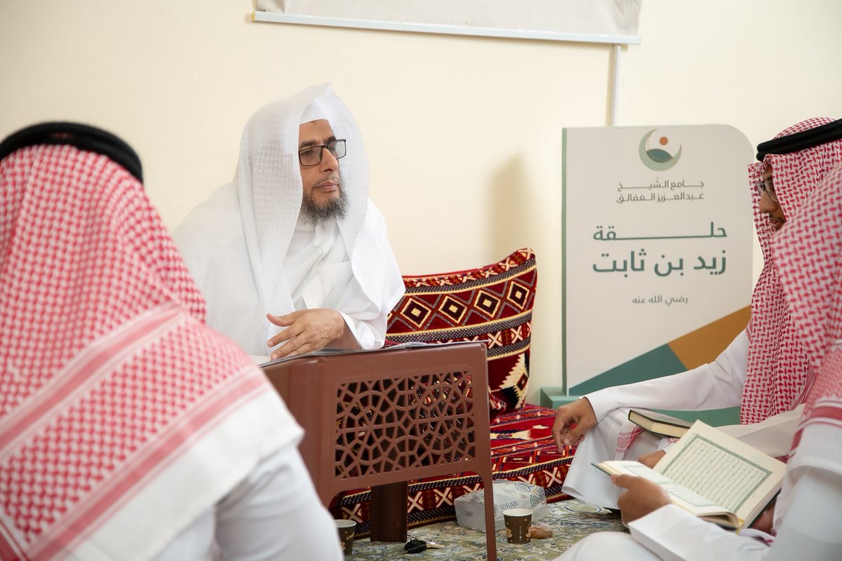 JAfaleq's tweet photo. 🌟 | #الأترجة 

بهممٍ تتجدد، وعزائمَ لا تعرف الفتور، يواصل طلاب حلقات الأترجة في أسبوعهم الثاني رحلتهم القرآنية، بخطى واثقة نحو الإتقان والتميّز، في مشهدٍ يجسد روح الاجتهاد، ويثمر إنجازًا يليق بأهل القرآن https://t.co/sJNrCqpqTq