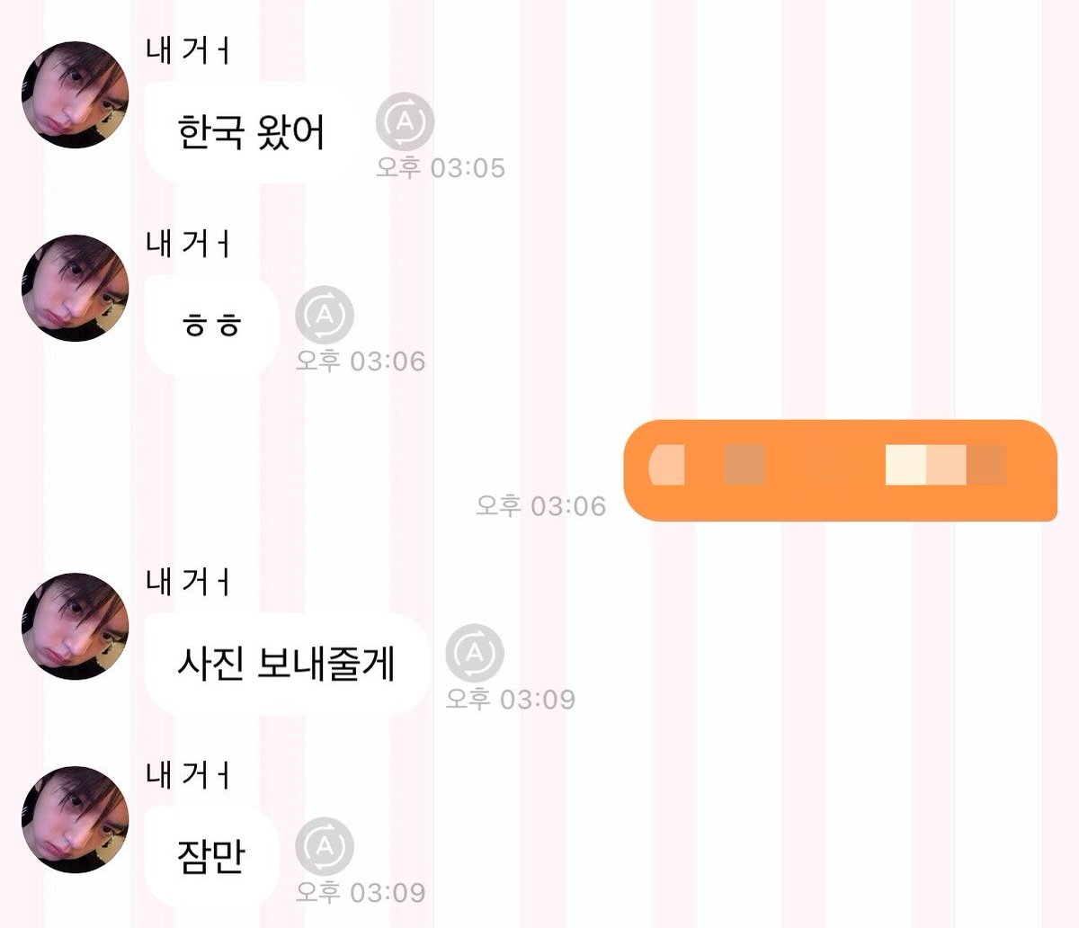 boksongS2's tweet photo. 하아… 진짜 내이쁘니 https://t.co/Jymi513RYd