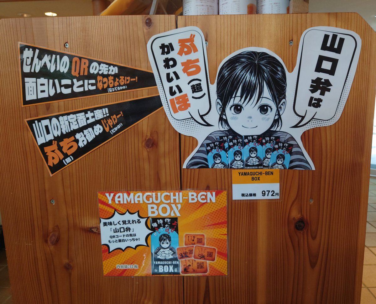watanabe_ptr's tweet photo. https://t.co/dNQDdJBkMo