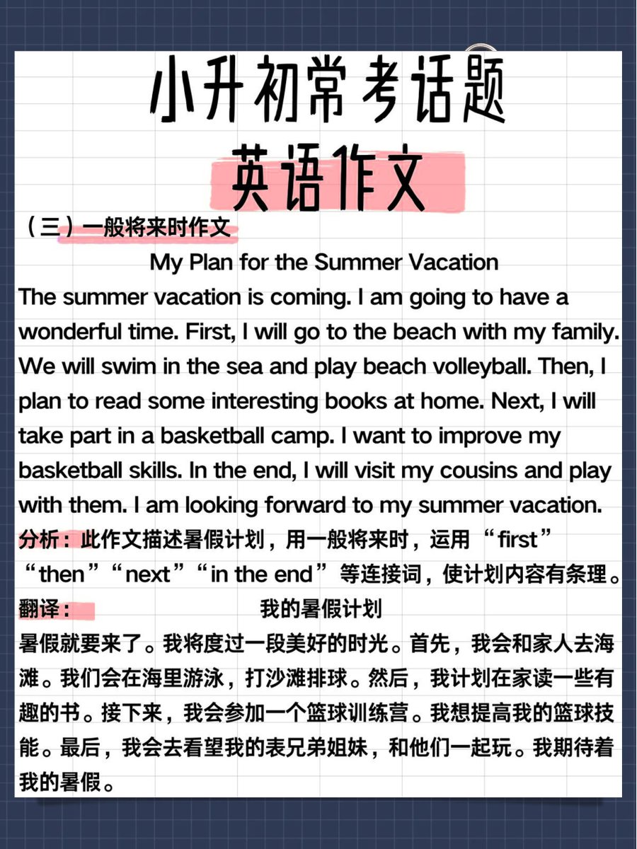 KanarskiH's tweet photo. Just finished a 2-hour English phrasal verbs session! Mastered 10 common ones like "look up" and "give up" – small win, big progress! ， https://t.co/ueXzgY9gpQ