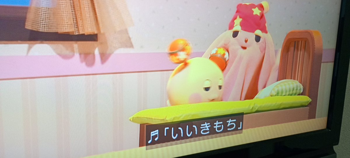 EBInaporitan's tweet photo. あれ？うーたんおるやんけ https://t.co/tzRb6hS2Ah